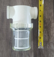 Fizzle Supersized Water Strainer